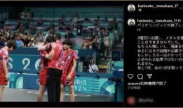 博主爆料罗兰多的视频,博主爆料背后的惊人真相